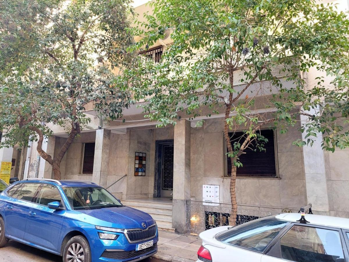 Grand Apartment In Parliament Square أثينا المظهر الخارجي الصورة
